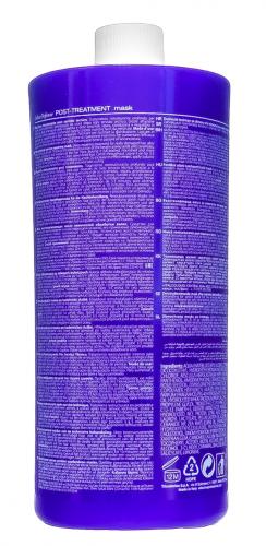 Селектив Увлажняющий шампунь для сухих волос Hydration shampoo 1000 мл (Selective, Hydrate), фото-3
