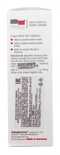 Себамед Крем против растяжек Anti-Stretch Mark Cream, 200 мл (Sebamed, Sensitive Skin), фото-5