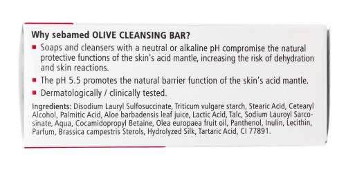 Себамед Мыло для лица оливковое Olive cleansing bar, 150 г (Sebamed, Sensitive Skin), фото-6