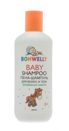 Пена-шампунь для волос и тела Волшебная забота 300 мл (Bonwelly - для детей)