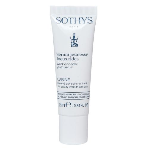 Сотис Париж Омолаживающая Anti-age сыворотка для разглаживания морщин, 25 мл (Sothys Paris, Youth Anti-Age Serums)