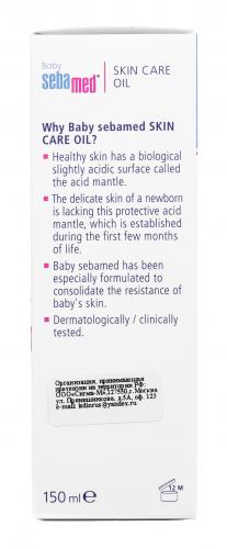 Себамед Очищающее детское масло Baby Skin care oil, 150 мл (Sebamed, Baby), фото-4
