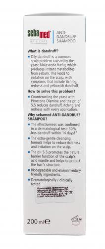 Шампунь против перхоти Anti-dandruff Shampoo, 200 мл (Hair Care), фото-6