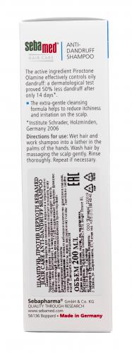 Себамед Шампунь против перхоти Anti-dandruff Shampoo, 200 мл (Sebamed, Hair Care), фото-8