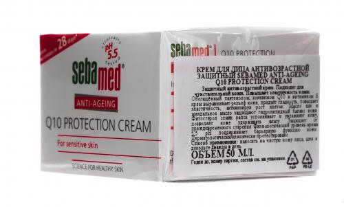 Себамед Крем для лица антивозрастной защитный Q10 Protection Cream, 50 мл (Sebamed, Anti-Ageing), фото-6