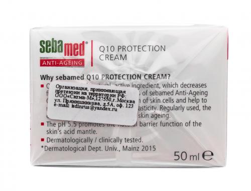 Себамед Крем для лица антивозрастной защитный Q10 Protection Cream, 50 мл (Sebamed, Anti-Ageing), фото-9