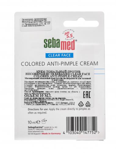 Крем тональный против несовершенств Colored Anti-Pimple Cream, 10 мл (Clear Face), фото-4