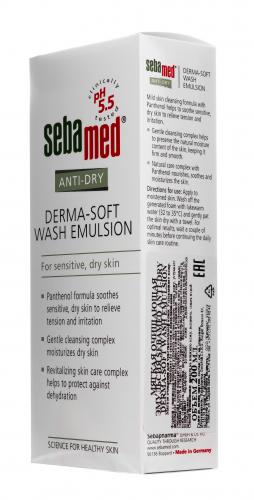 Себамед Эмульсия очищающая мягкая Derma-Soft Wash Emulsion, 200 мл (Sebamed, Anti-Dry), фото-4