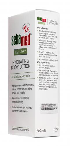 Себамед Лосьон для тела увлажняющий Hydrating Body Lotion, 200 мл (Sebamed, Anti-Dry), фото-4