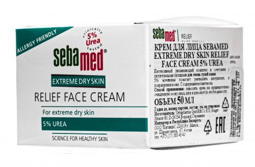Себамед Крем для лица Relief face cream 5 % urea, 50 мл (Sebamed, Extreme Dry Skin), фото-3