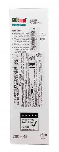 Шампунь для волос Relief shampoo 5 % urea, 200 мл (Extreme Dry Skin), фото-4