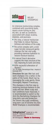 Себамед Шампунь для волос Relief shampoo 5 % urea, 200 мл (Sebamed, Extreme Dry Skin), фото-6