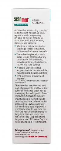 Шампунь для волос Relief shampoo 5 % urea, 200 мл (Extreme Dry Skin), фото-6