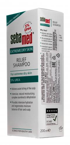 Шампунь для волос Relief shampoo 5 % urea, 200 мл (Extreme Dry Skin), фото-8