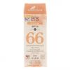 Крем солнцезащитный с тонирующим эффектом &quot;№ 66 Rose Beige SPF 30&quot;  30 мл