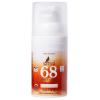 ВВ-крем ухаживающий № 68 Sand Beige SPF 30, 30 мл