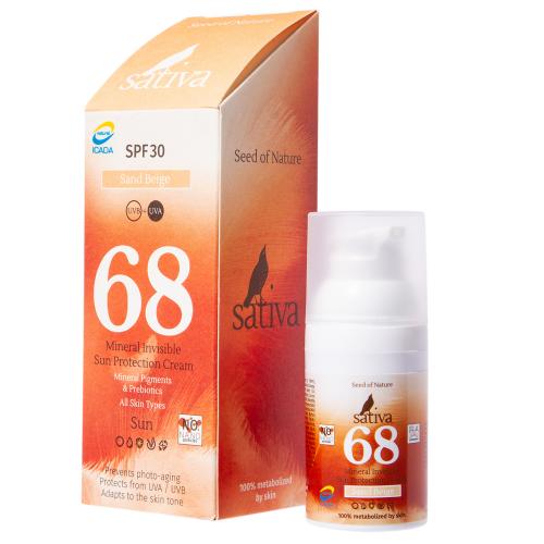 ВВ-крем ухаживающий № 68 Sand Beige SPF 30, 30 мл (Sun), фото-2