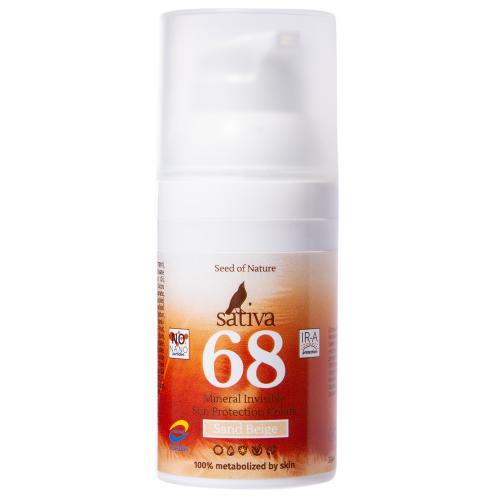 Сатива ВВ-крем ухаживающий № 68 Sand Beige SPF 30, 30 мл (Sativa, Help!), фото-3