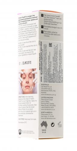 Скин Докторс Крем – мгновенный лифтинг для лица Instant Facelift, 30 мл (Skin Doctors, Instant), фото-5