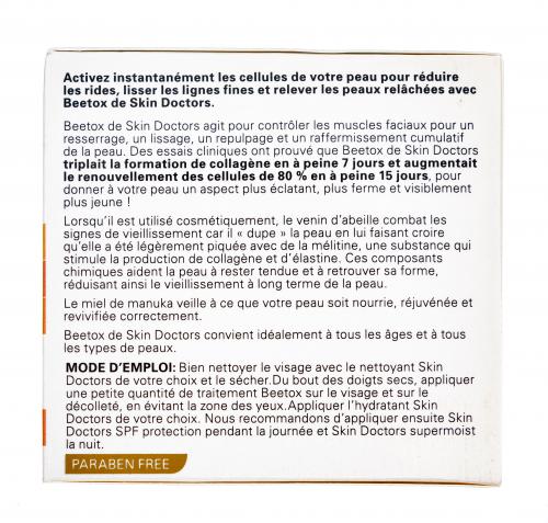 Скин Докторс BeeTox омолаживающий крем для уменьшения возрастных изменений кожи 50 мл (Skin Doctors, ), фото-2