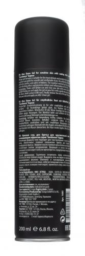 Капус Профессионал Мужской гель для бритья для чувствительной кожи с охлаждающим эффектом, 200 мл (Kapous Professional, Man), фото-2