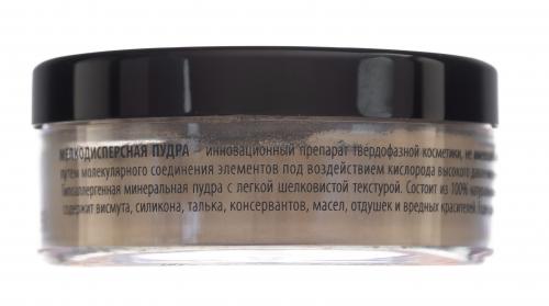 Паста матовая 50 мл (), фото-4
