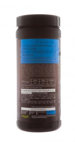 Коктейль &quot;Fiberia Plant Protein&quot;, клетчатка, 350 г (), фото-4