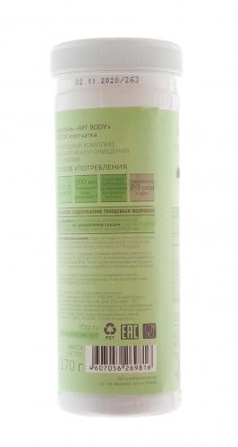 Коктейль My Body Detox, клетчатка, 170 г (), фото-4