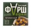 Сухая злаково-овощная смесь &quot;Vegan-фарш&quot;, чечевичная, 100 г