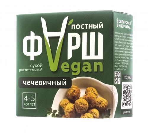 Сухая злаково-овощная смесь &quot;Vegan-фарш&quot;, чечевичная, 100 г (, ), фото-4
