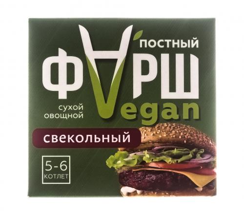 Сухая злаково-овощная смесь &quot;Vegan-фарш&quot;, со свеклой, 100 г (, ), фото-3