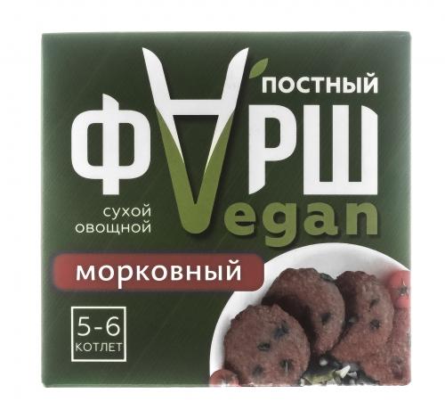 Сухая злаково-овощная смесь &quot;Vegan-фарш&quot;, морковная, 100 г (), фото-3