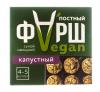 Сухая злаково-овощная смесь &quot;Vegan-фарш&quot;, капустная, 100 г