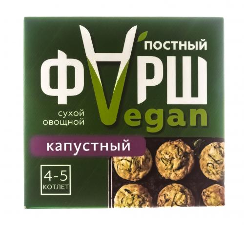 Сухая злаково-овощная смесь &quot;Vegan-фарш&quot;, капустная, 100 г (), фото-3