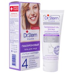Гиалуроновый гель 