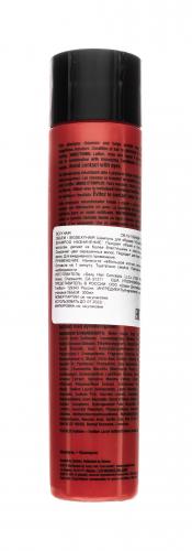 Big Volume Shampoo Шампунь для объема без сульфатов и парабенов, 300 мл (Big Sexy Hair), фото-3