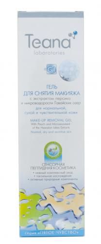 Теана Гель для снятия макияжа для нормальной, чувствительной и сухой кожи с экстрактом персика 125 мл (Teana, Пятое чувство), фото-2