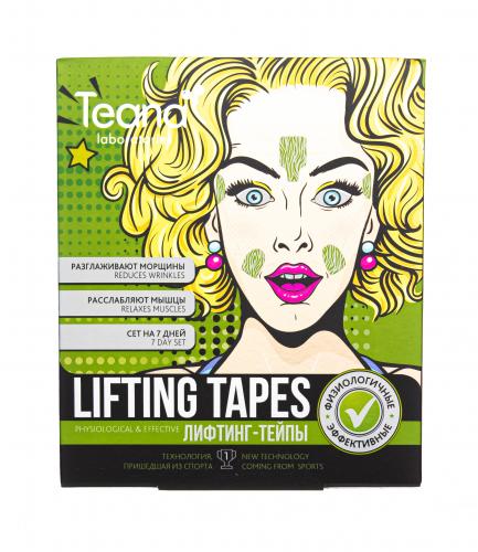 Лифтинг-тейпы для лица, 7*5 шт (Lifting Tapes), фото-2