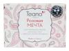 Розовая мечта Натуральное мыло для жирной и проблемной кожи лица и тела, 1 шт