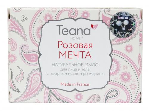 Розовая мечта Натуральное мыло для жирной и проблемной кожи лица и тела, 1 шт (Натуральное мыло ручной работы), фото-2
