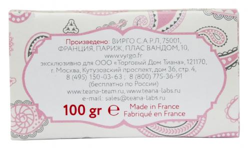 Розовая мечта Натуральное мыло для жирной и проблемной кожи лица и тела, 1 шт (Натуральное мыло ручной работы), фото-5