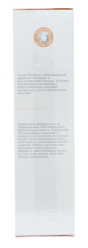 Спрей для экспресс-ламинирования с Аминокислотами &quot;Адажио любви&quot; 125 мл (Teana для волос), фото-5