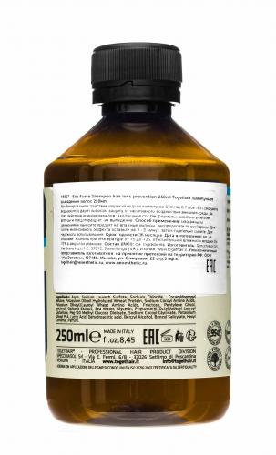 Шампунь от выпадения волос, 250 мл (Scalp Treatments), фото-2