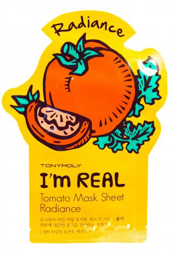 Одноразовая маска с экстрактом томатов, 21 мл (), фото-2