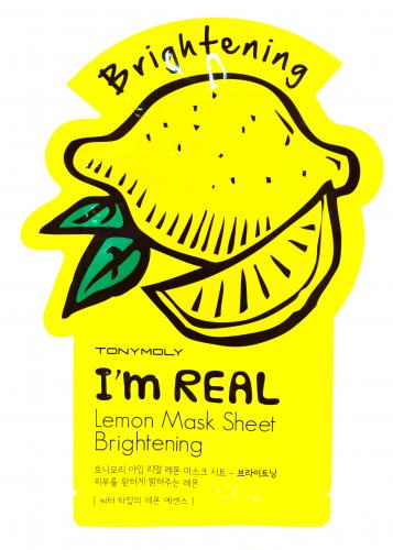 Одноразовая осветляющая маска для лица с экстрактом лимона 21 мл (I am real), фото-2