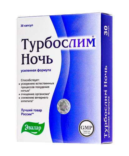 Биокомплекс с усиленной формулой &quot;Ночь&quot; 300 мг, 30 капсул (Турбослим, БАД), фото-2