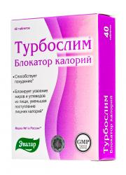 Комплекс 