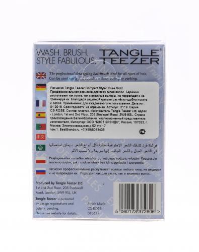 Тангл Тизер Расческа для волос (Tangle Teezer, Tangle Teezer Compact Styler), фото-3