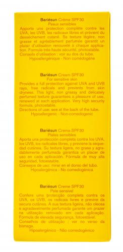 Урьяж Солнцезащитный водостойкий крем SPF30  Барьесан 50 мл (Uriage, Bariesun), фото-4