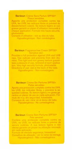 Солнцезащитный крем без ароматизаторов SPF50+  Барьесан 50 мл